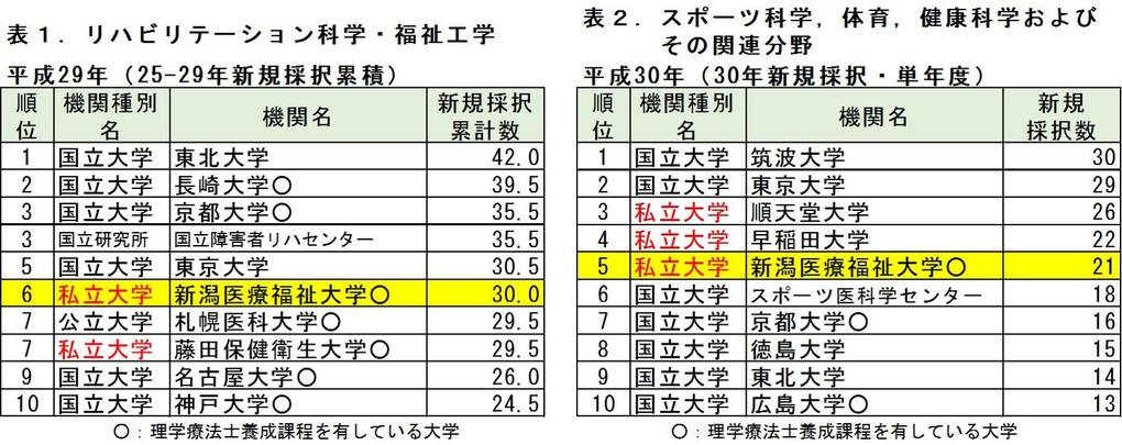 図1.jpg