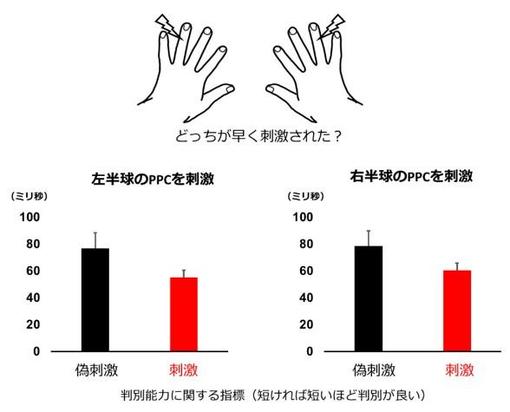 図1.jpg