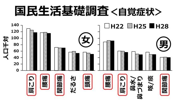 図1.jpg