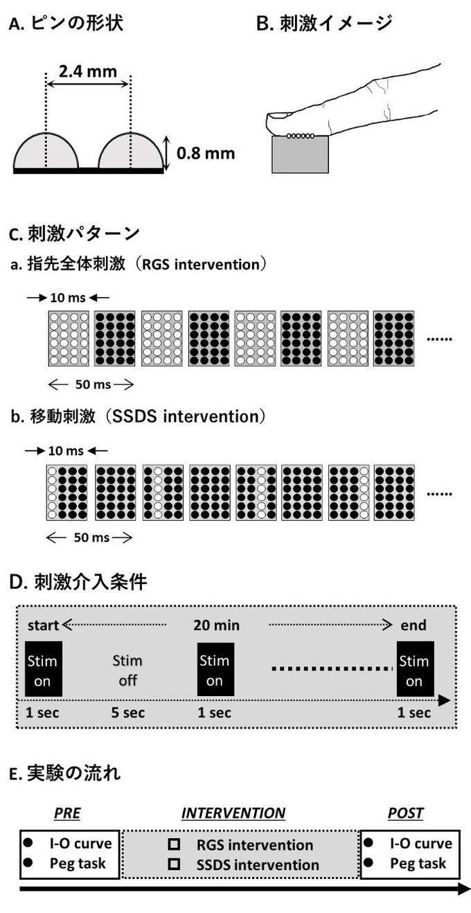 図1.jpg