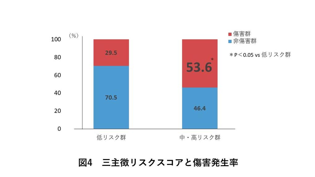 図4.jpg