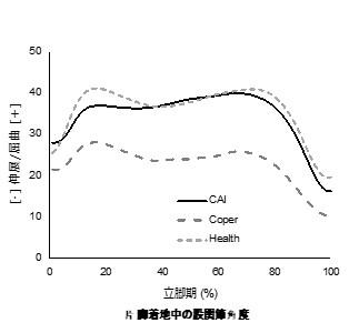 画像2.jpg