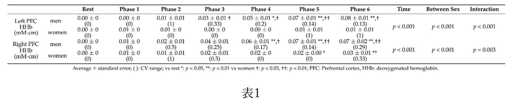 画像4.jpg