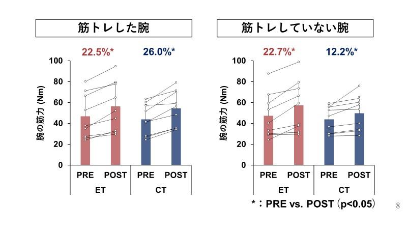 図2.jpg