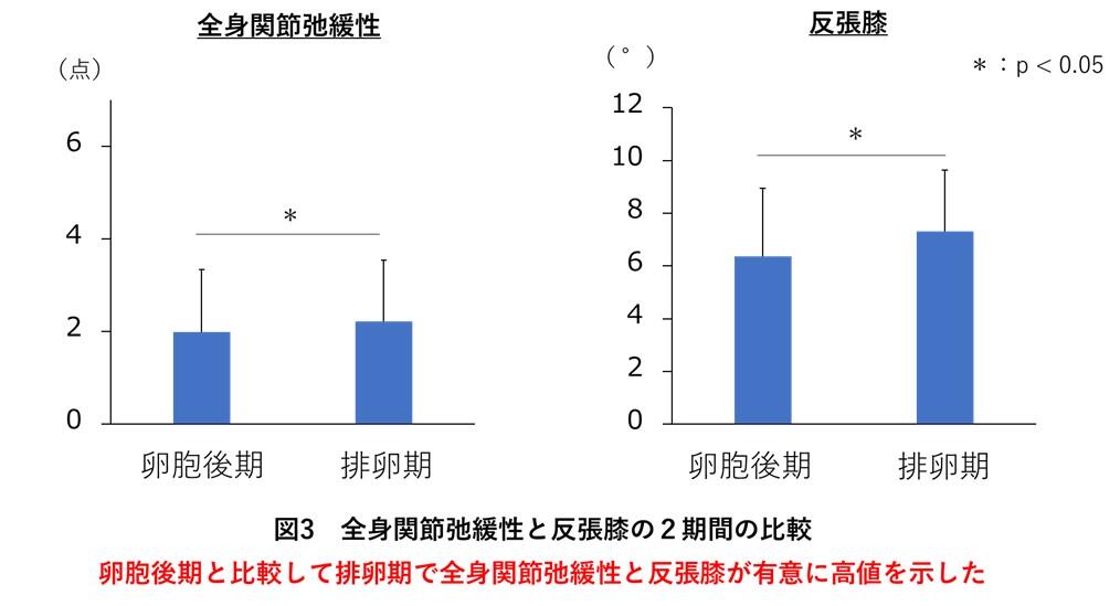 画像4.jpg