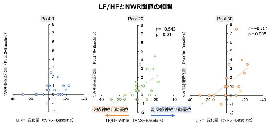 画像3.jpg