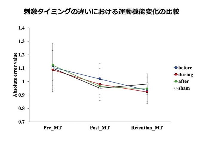 図４.jpg