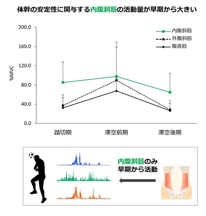 画像2.jpg