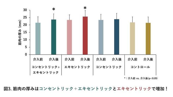 画像3.jpg