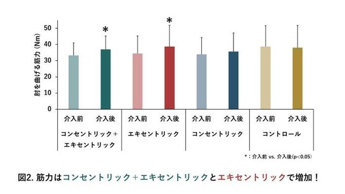 画像2.jpg