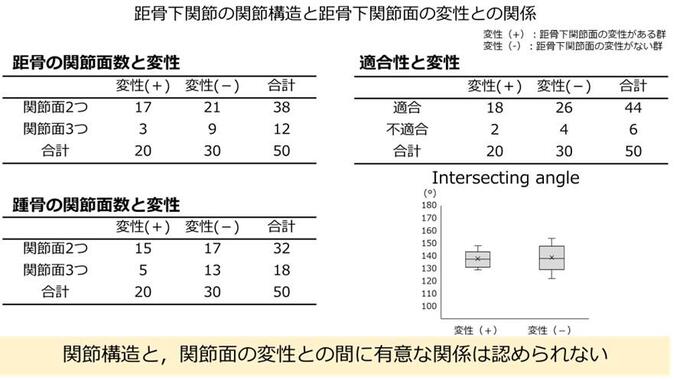 画像3.jpg