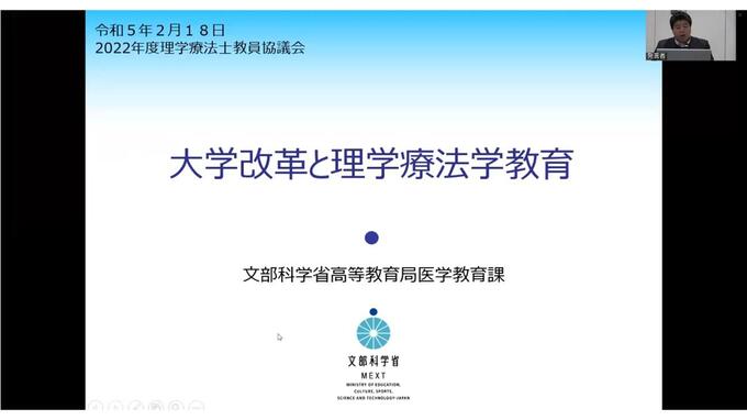 画像2.jpg