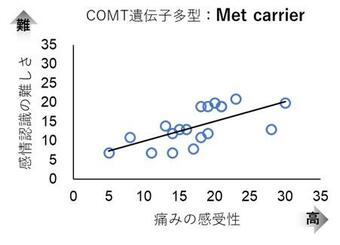 画像2.jpg