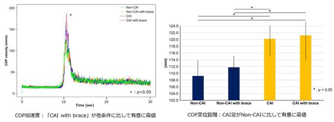 画像3.jpg