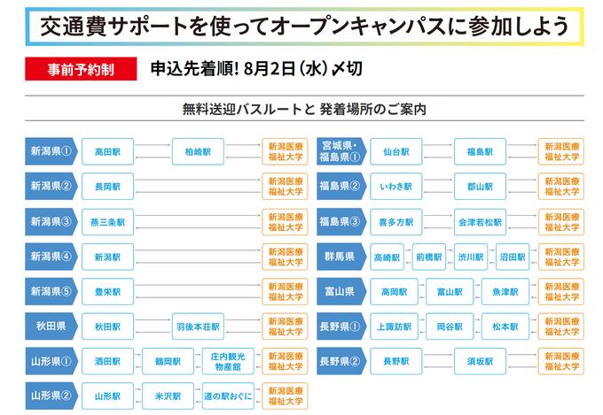 HP写真1.jpg