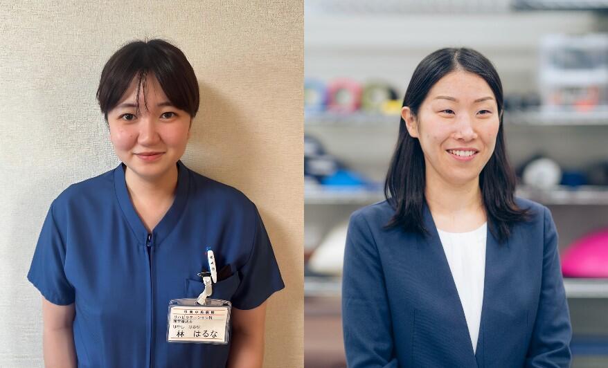 卒業生の活躍】林はるなさん（理学療法学科18期生，中条中央病院
